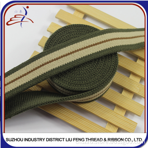 Custom Cotton Elastic webbing